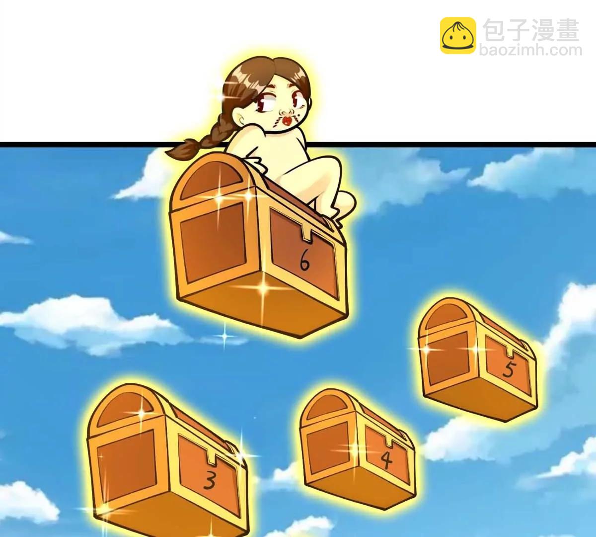 第23话 背着爸爸去旅行(1/3)-第23话