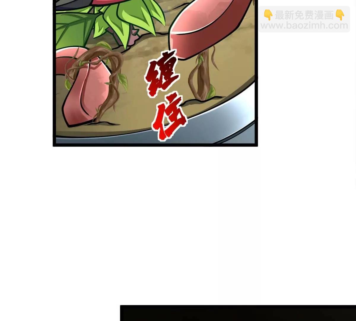 第23话 背着爸爸去旅行(1/3)-第23话