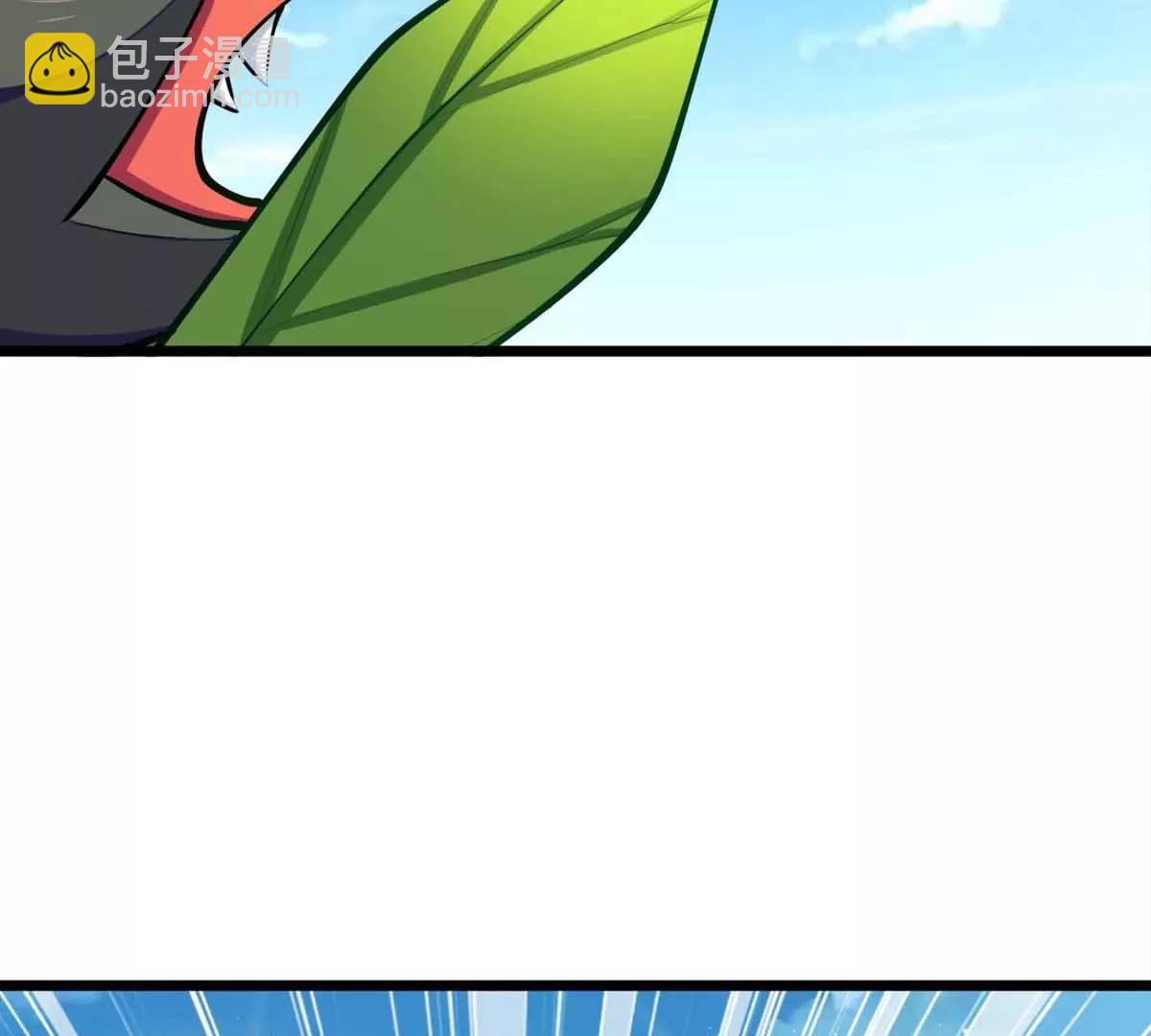 第23话 背着爸爸去旅行(1/3)-第23话