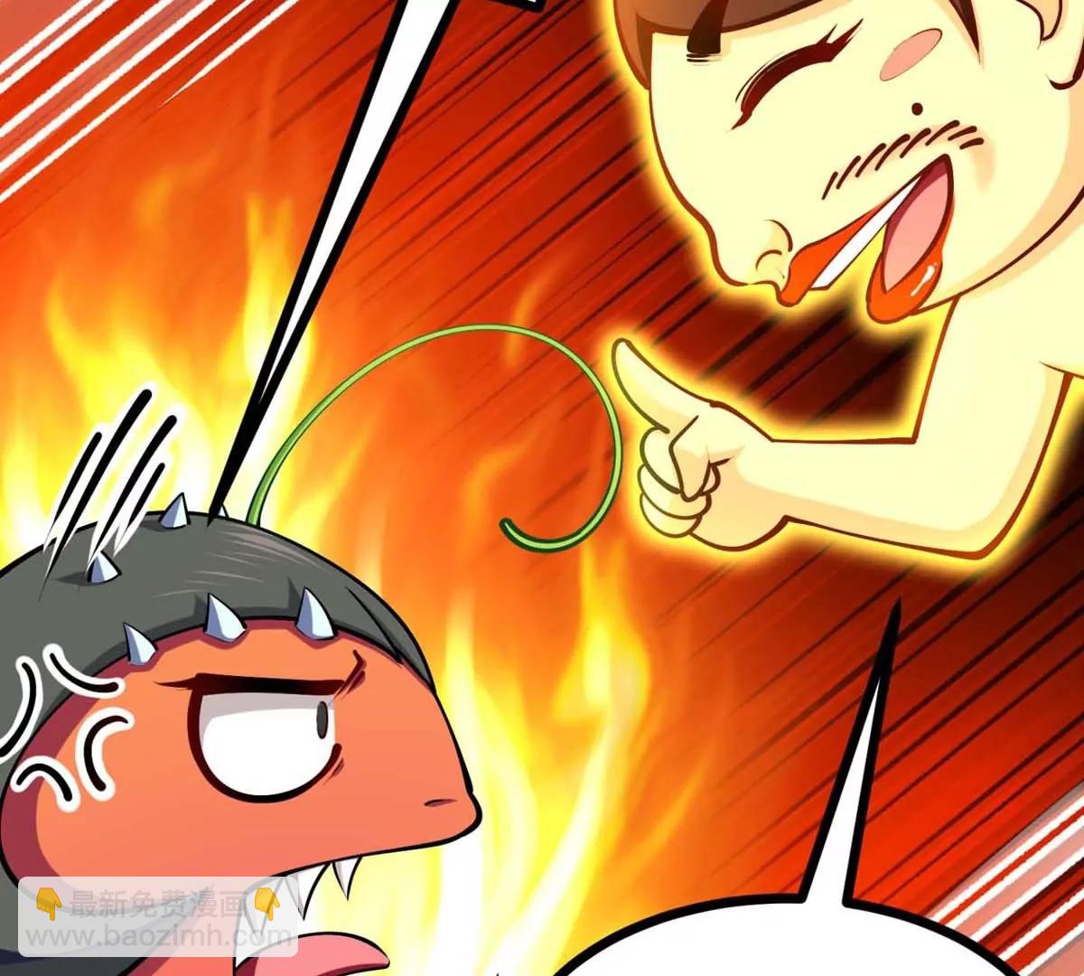 第23话 背着爸爸去旅行(1/3)-第23话