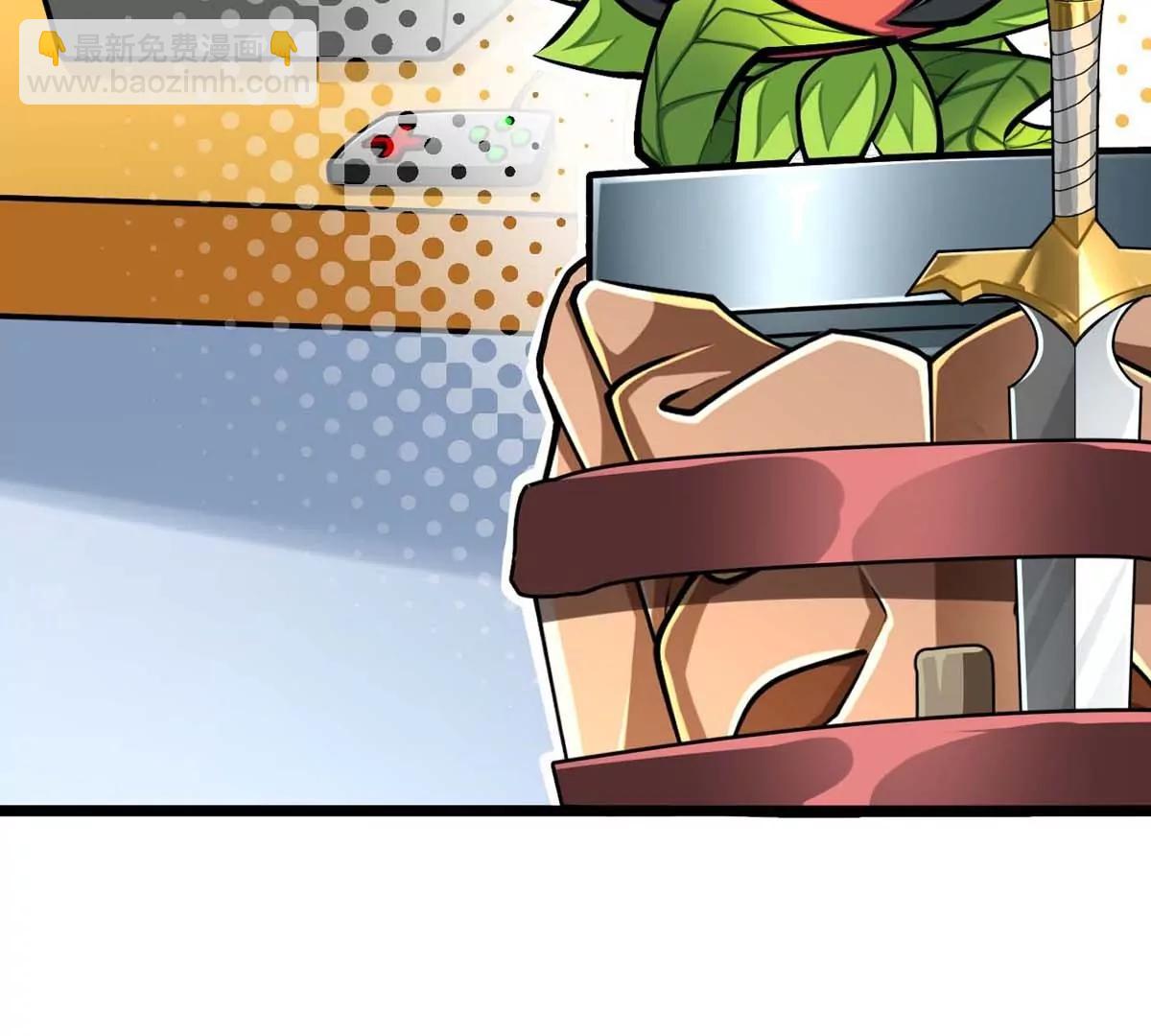 第23话 背着爸爸去旅行(1/3)-第23话