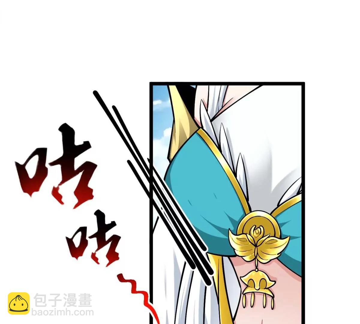 第23话 背着爸爸去旅行(1/3)-第23话