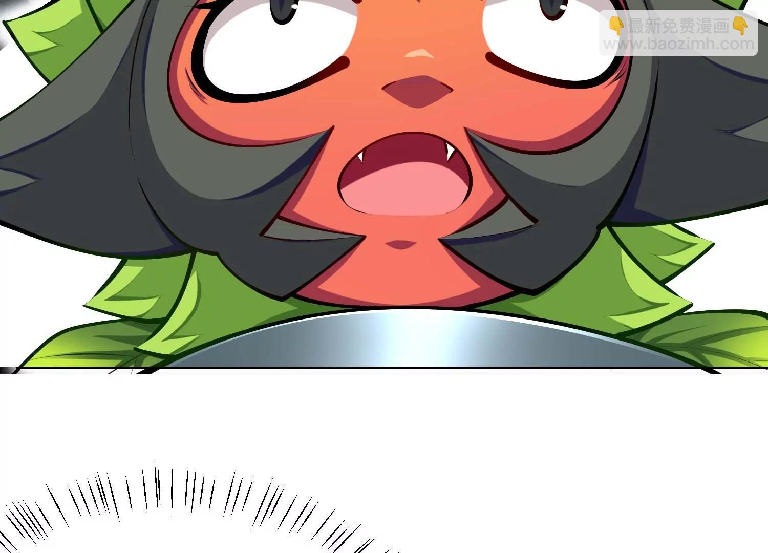 第25话 花口夺食(1/3)-第25话