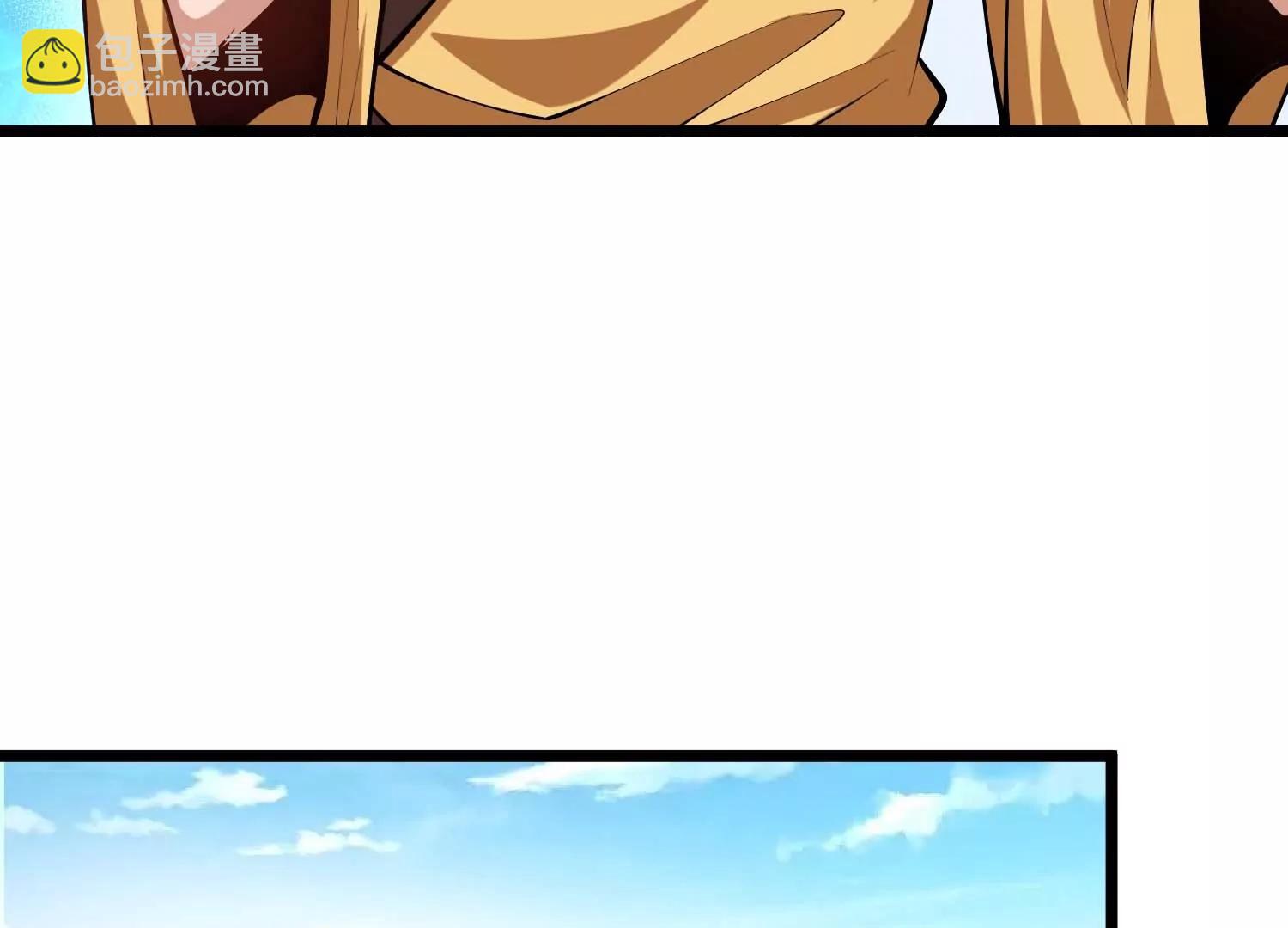 第25话 花口夺食(1/3)-第25话