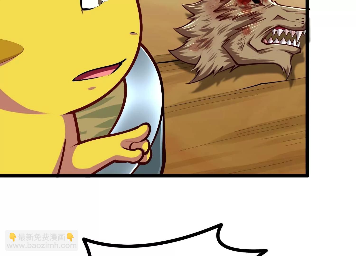 第25话 花口夺食(1/3)-第25话