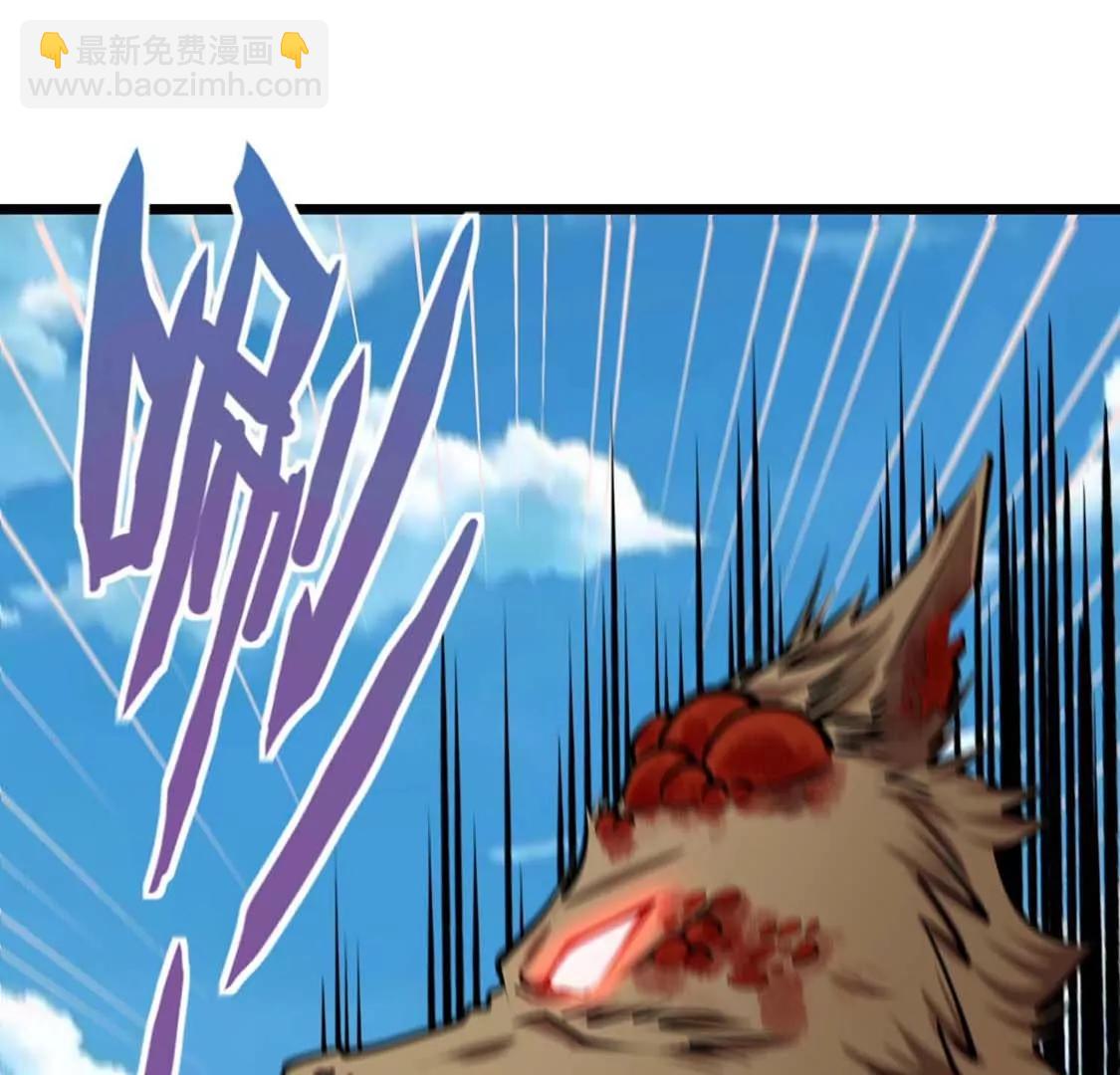 第25话 花口夺食(1/3)-第25话