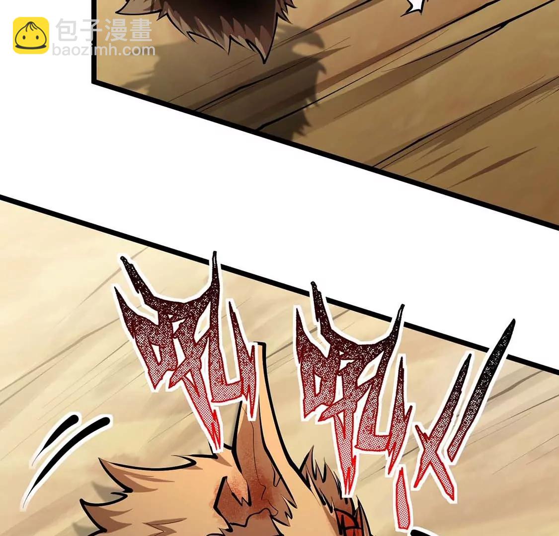 第25话 花口夺食(1/3)-第25话