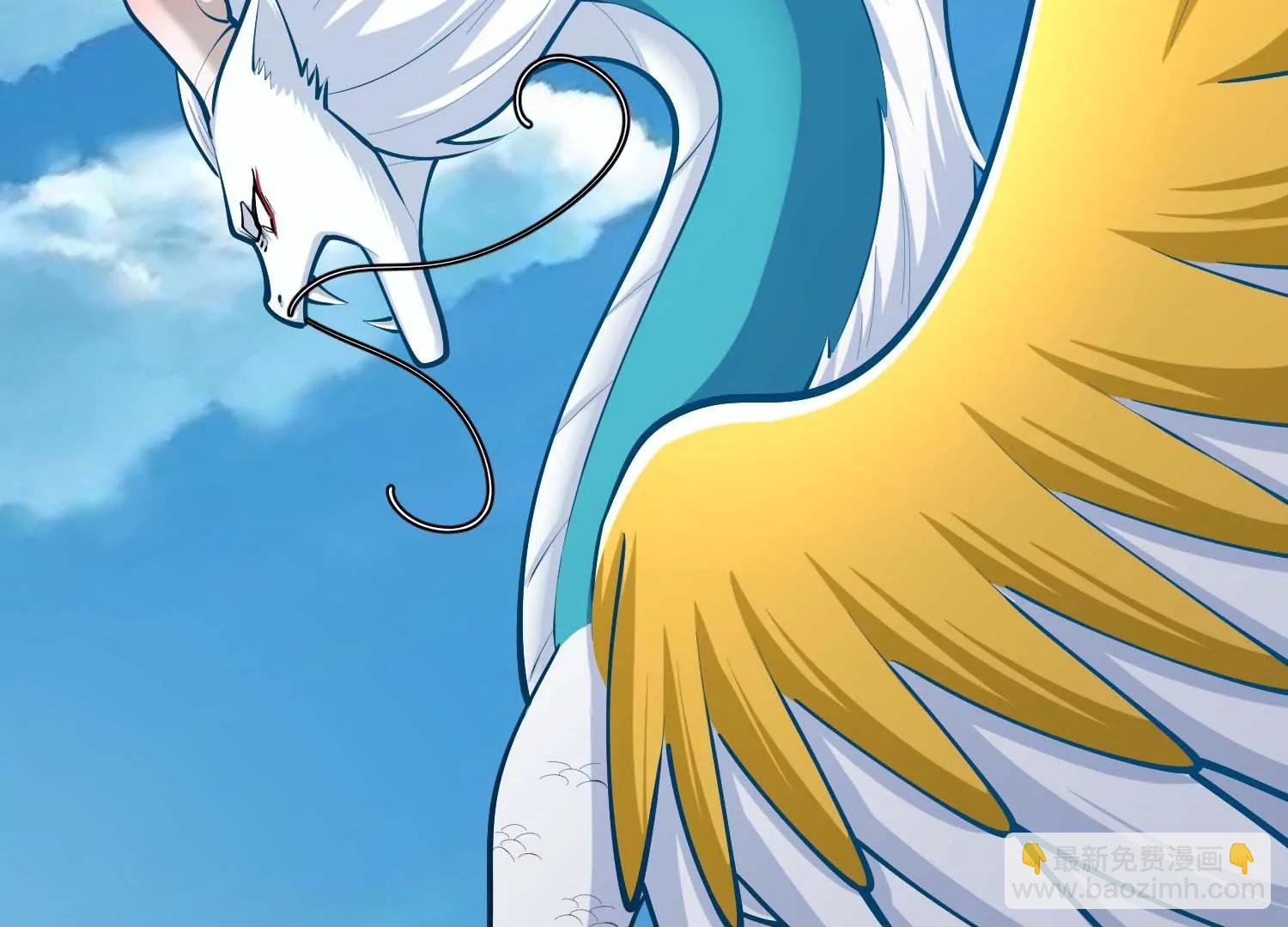 第27话 辣手摧花(1/3)-第27话