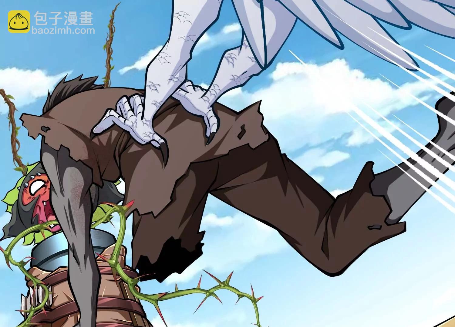 第27话 辣手摧花(1/3)-第27话