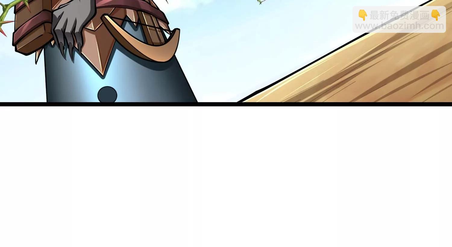 第27话 辣手摧花(1/3)-第27话