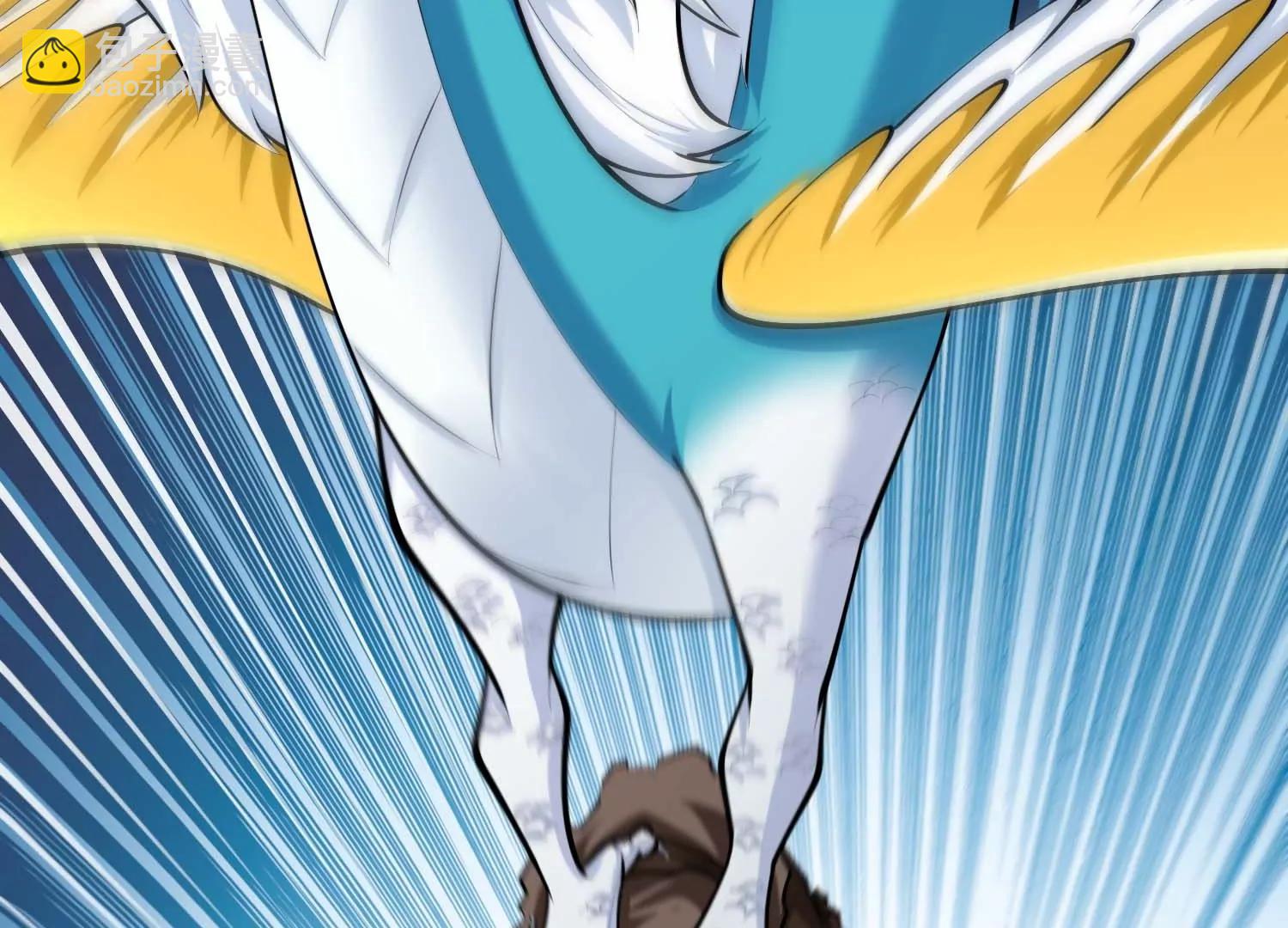 第27话 辣手摧花(1/3)-第27话