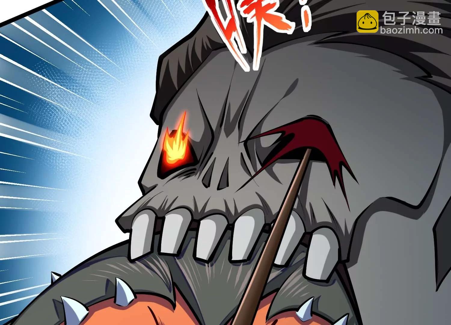 第27话 辣手摧花(1/3)-第27话