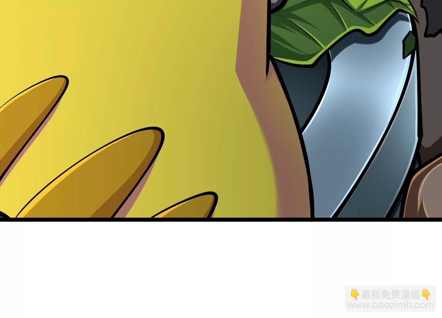 第27话 辣手摧花(1/3)-第27话