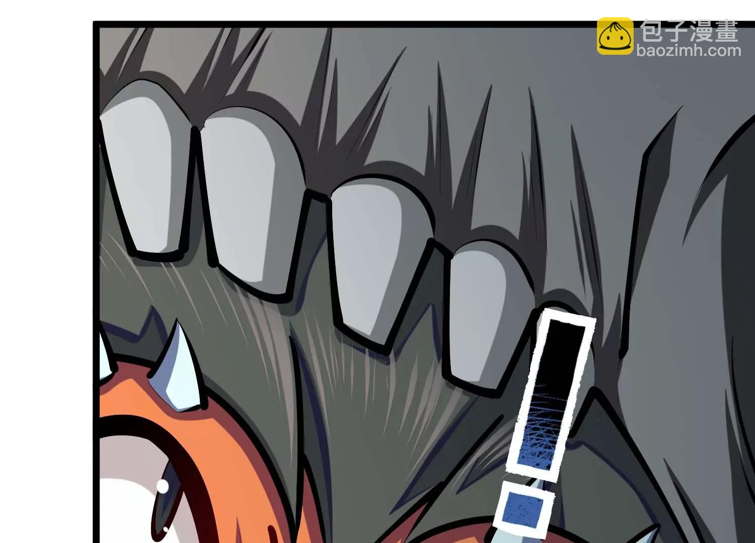 第27话 辣手摧花(1/3)-第27话