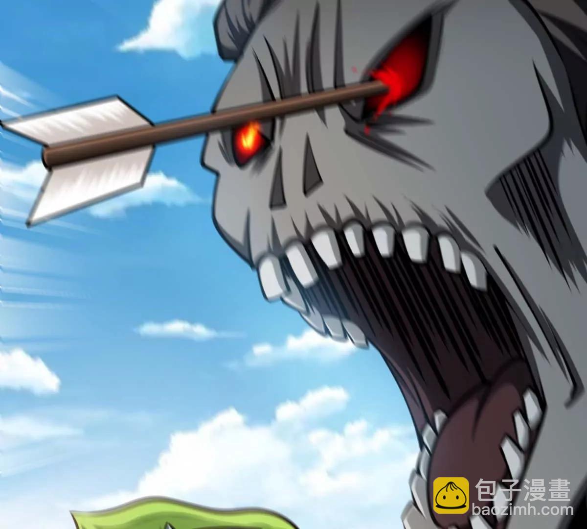 第27话 辣手摧花(1/3)-第27话