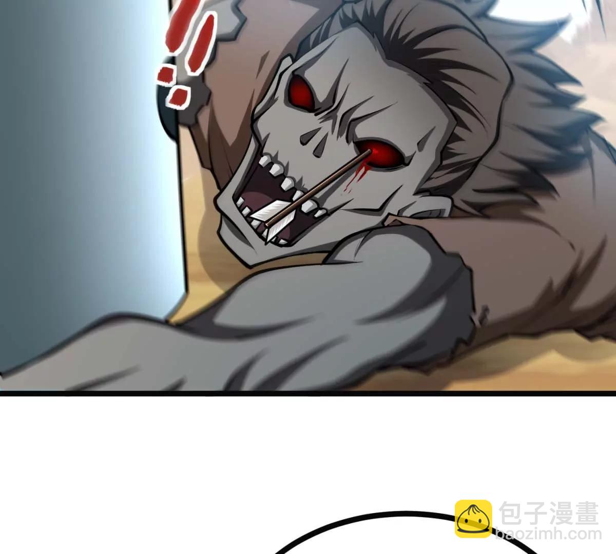 第27话 辣手摧花(1/3)-第27话