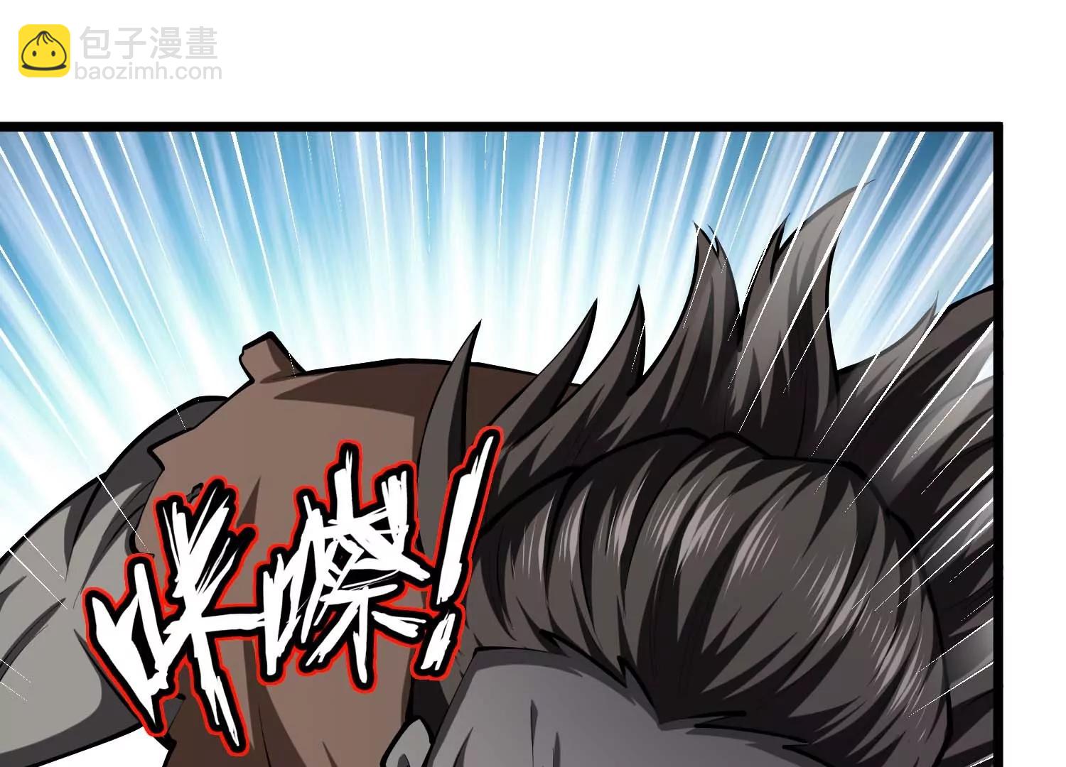 第27话 辣手摧花(1/3)-第27话