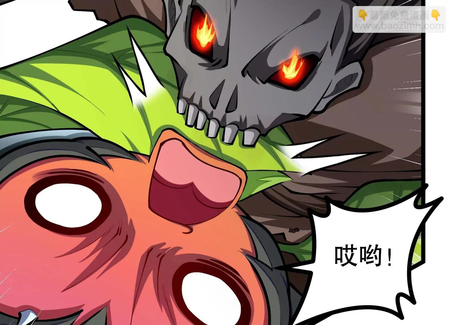 第27话 辣手摧花(1/3)-第27话