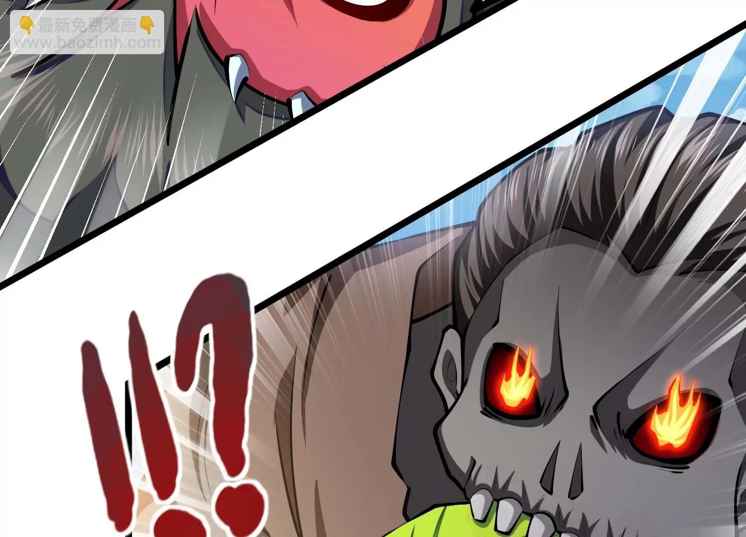 第27话 辣手摧花(1/3)-第27话