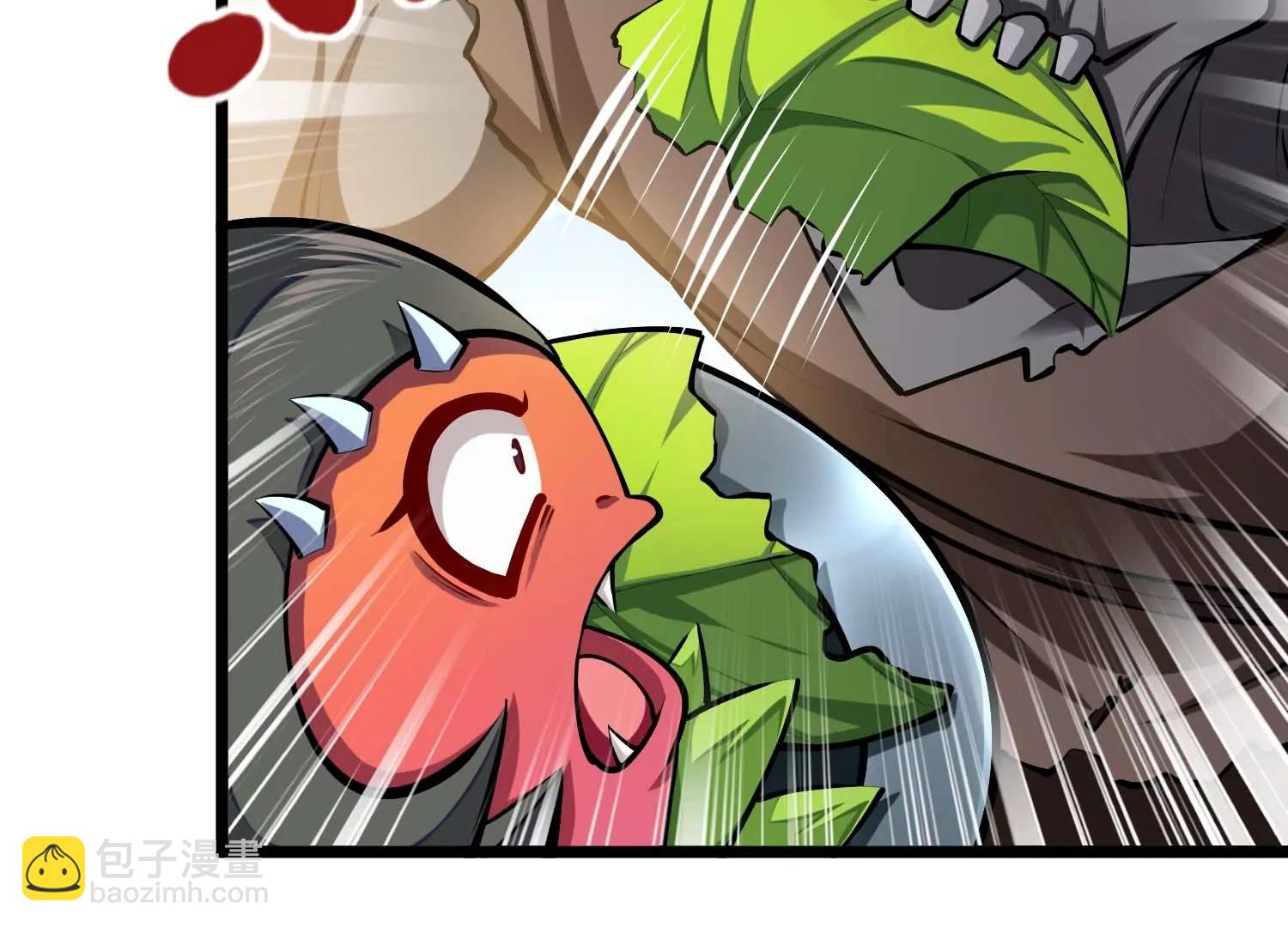 第27话 辣手摧花(1/3)-第27话