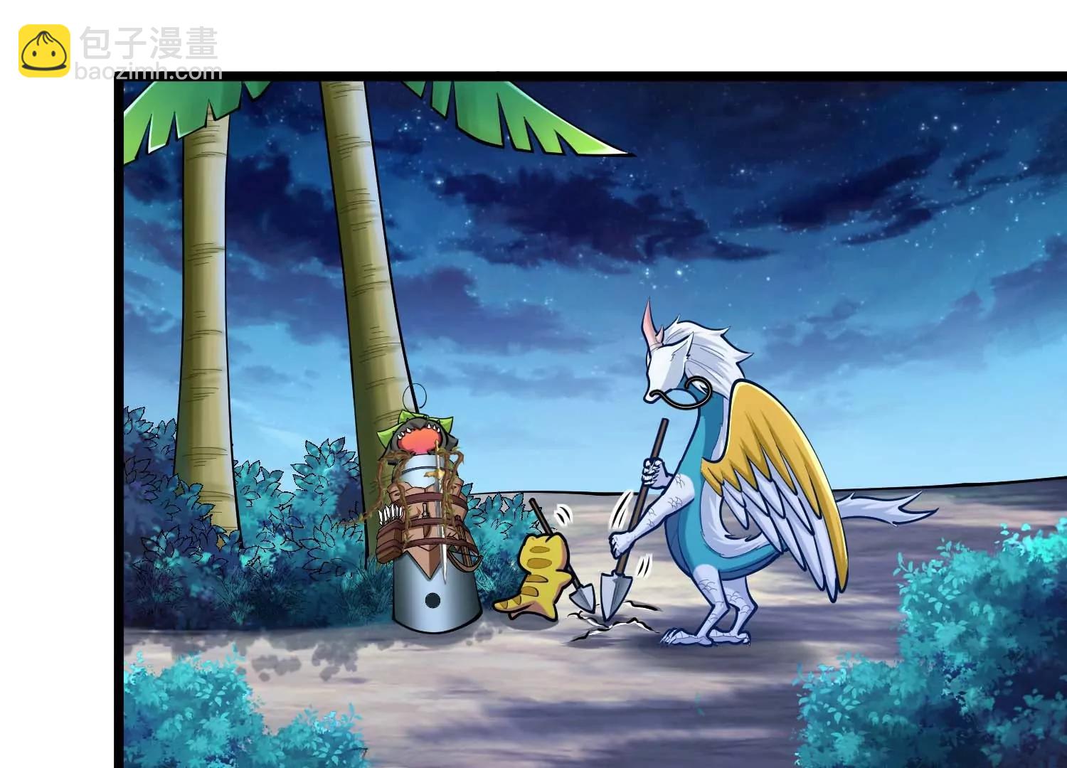 第29话 耐旱之王的基因(1/3)-第29话