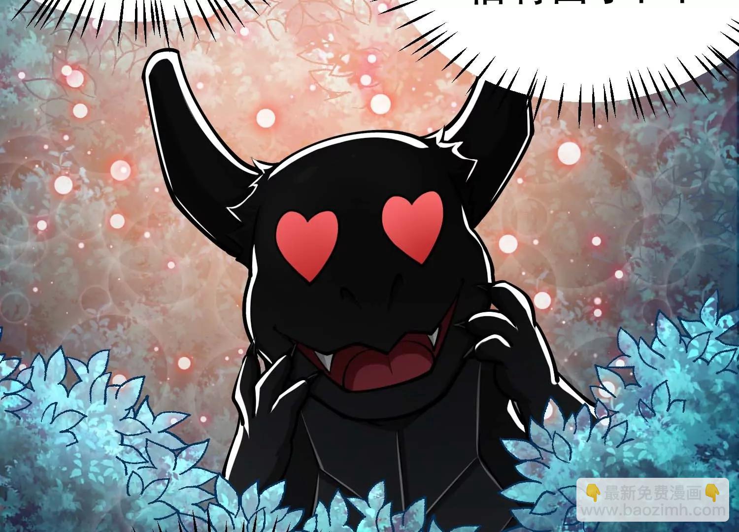 第29话 耐旱之王的基因(1/3)-第29话