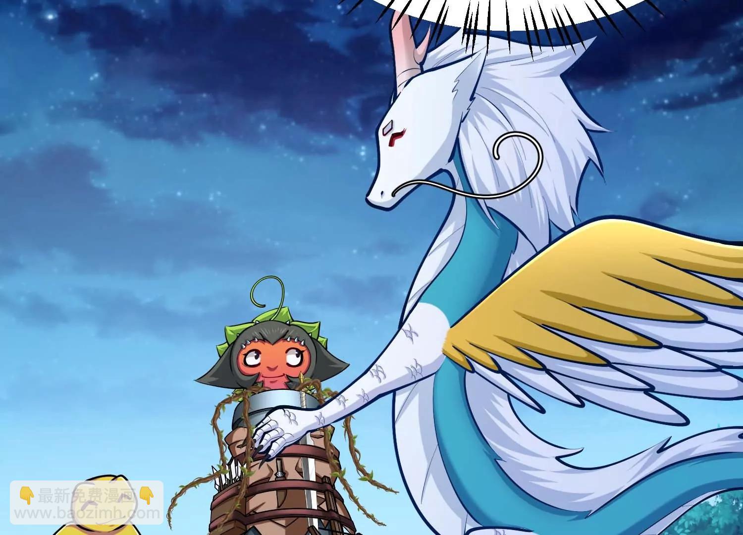 第29话 耐旱之王的基因(1/3)-第29话