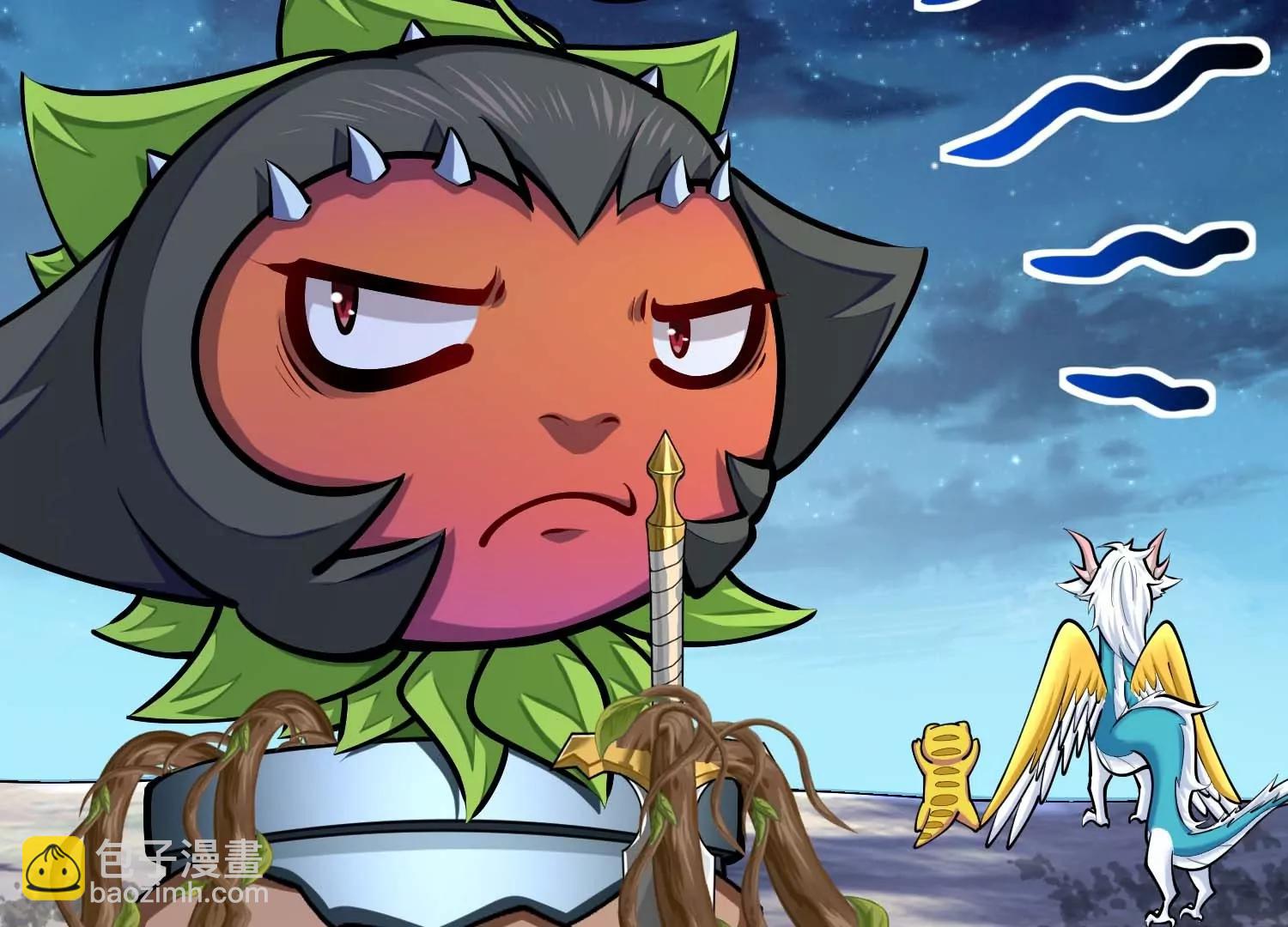 第29话 耐旱之王的基因(1/3)-第29话