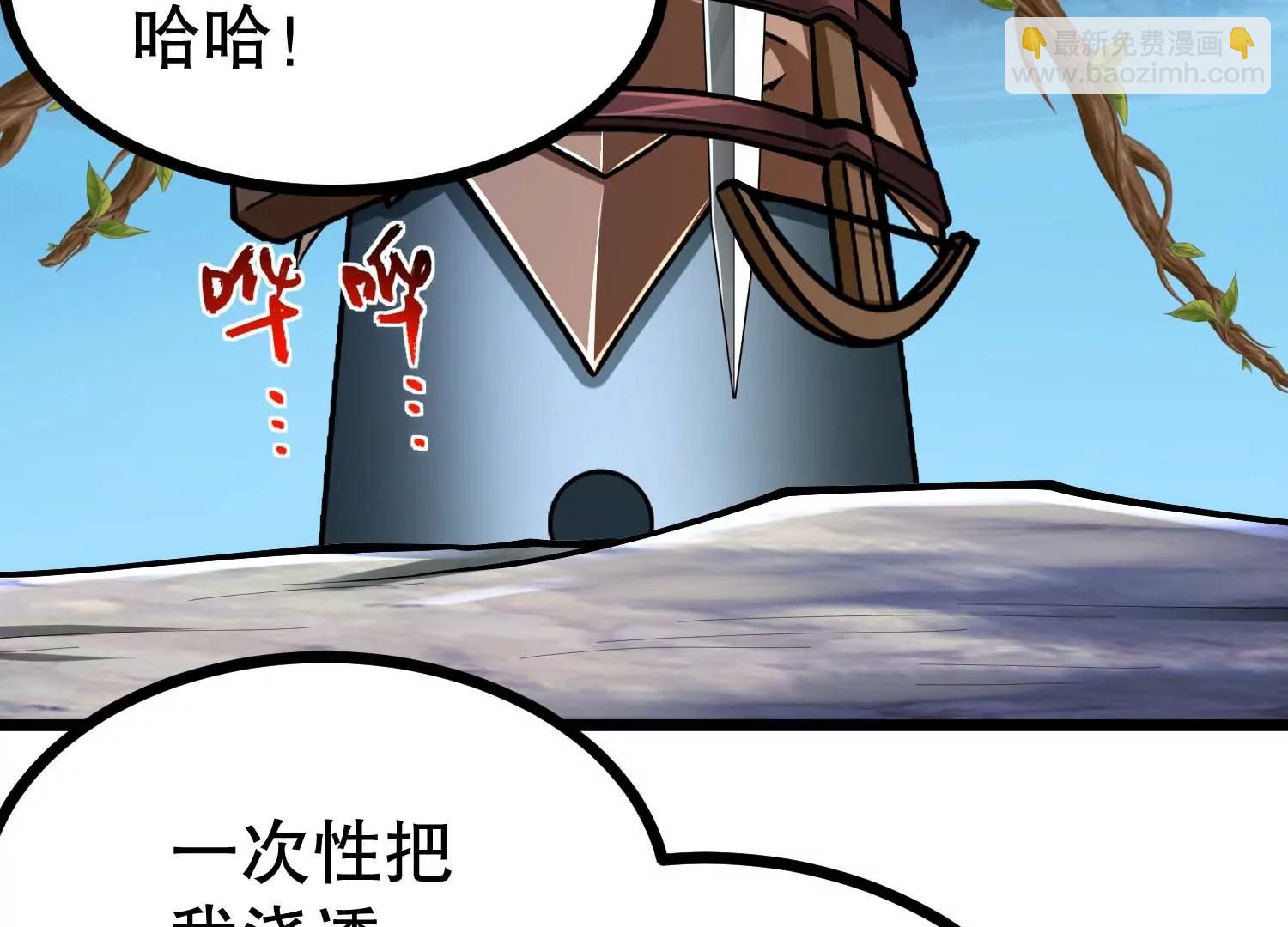 第29话 耐旱之王的基因(1/3)-第29话