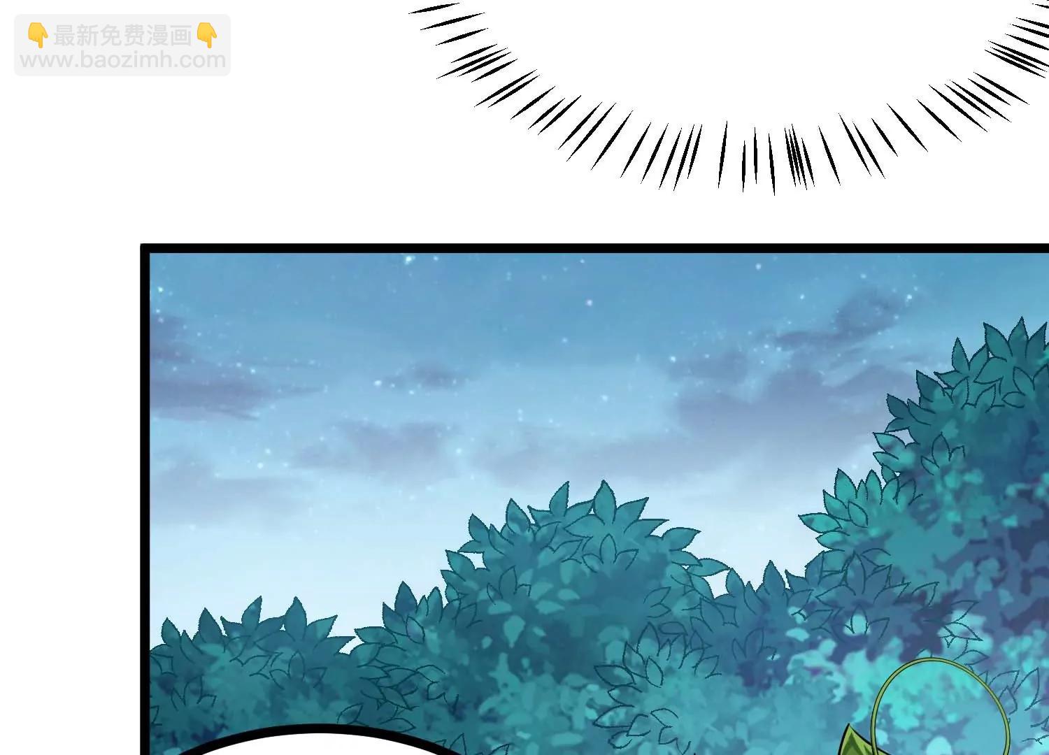 第29话 耐旱之王的基因(1/3)-第29话