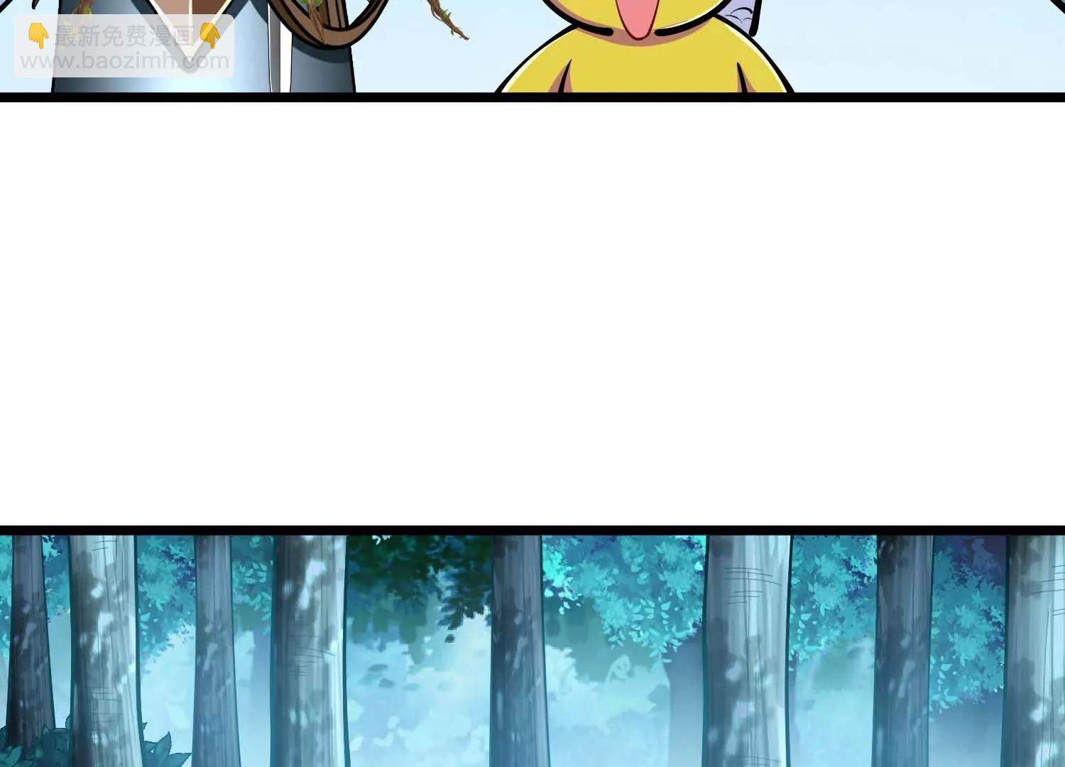 第29话 耐旱之王的基因(1/3)-第29话