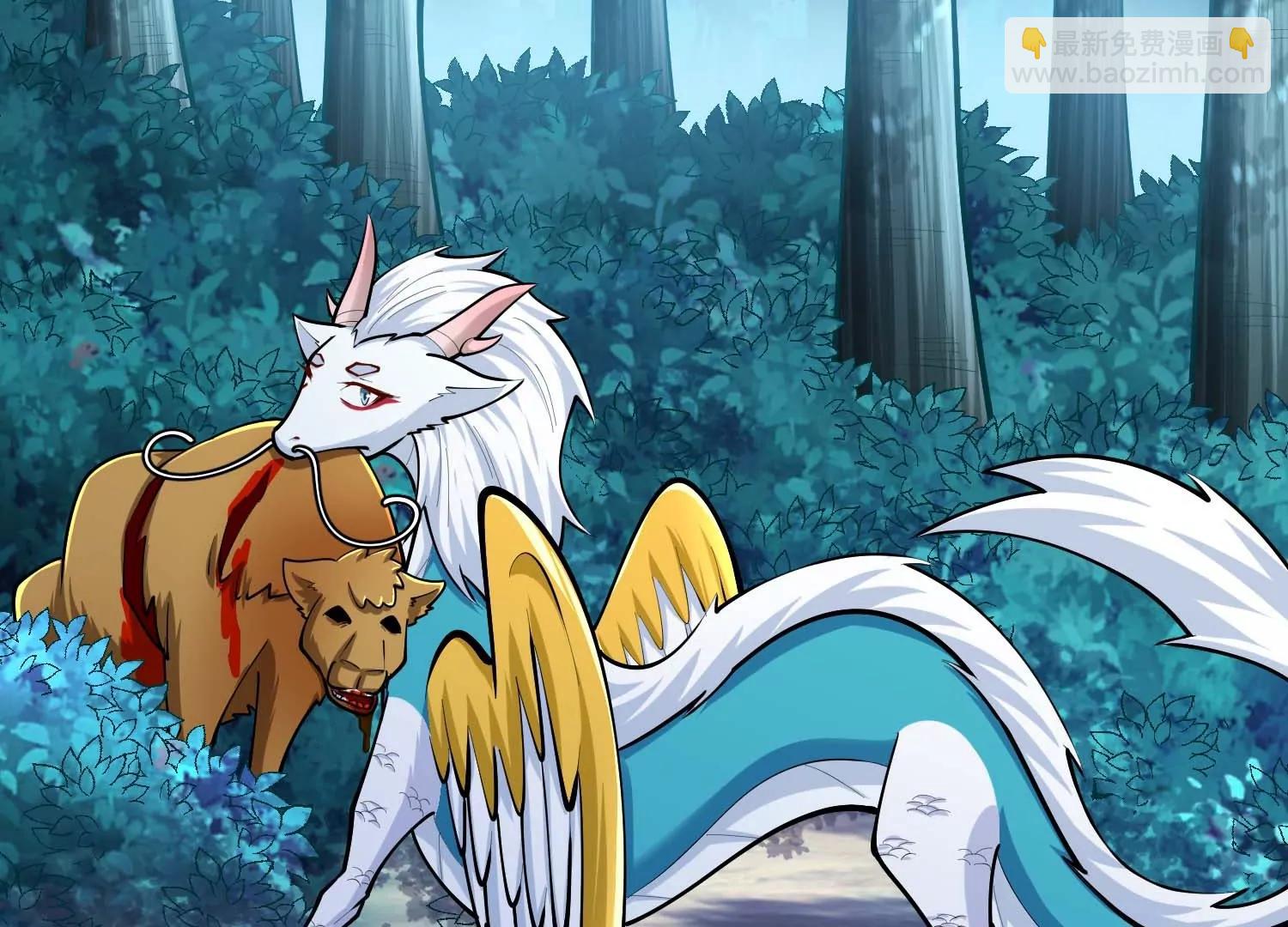 第29话 耐旱之王的基因(1/3)-第29话