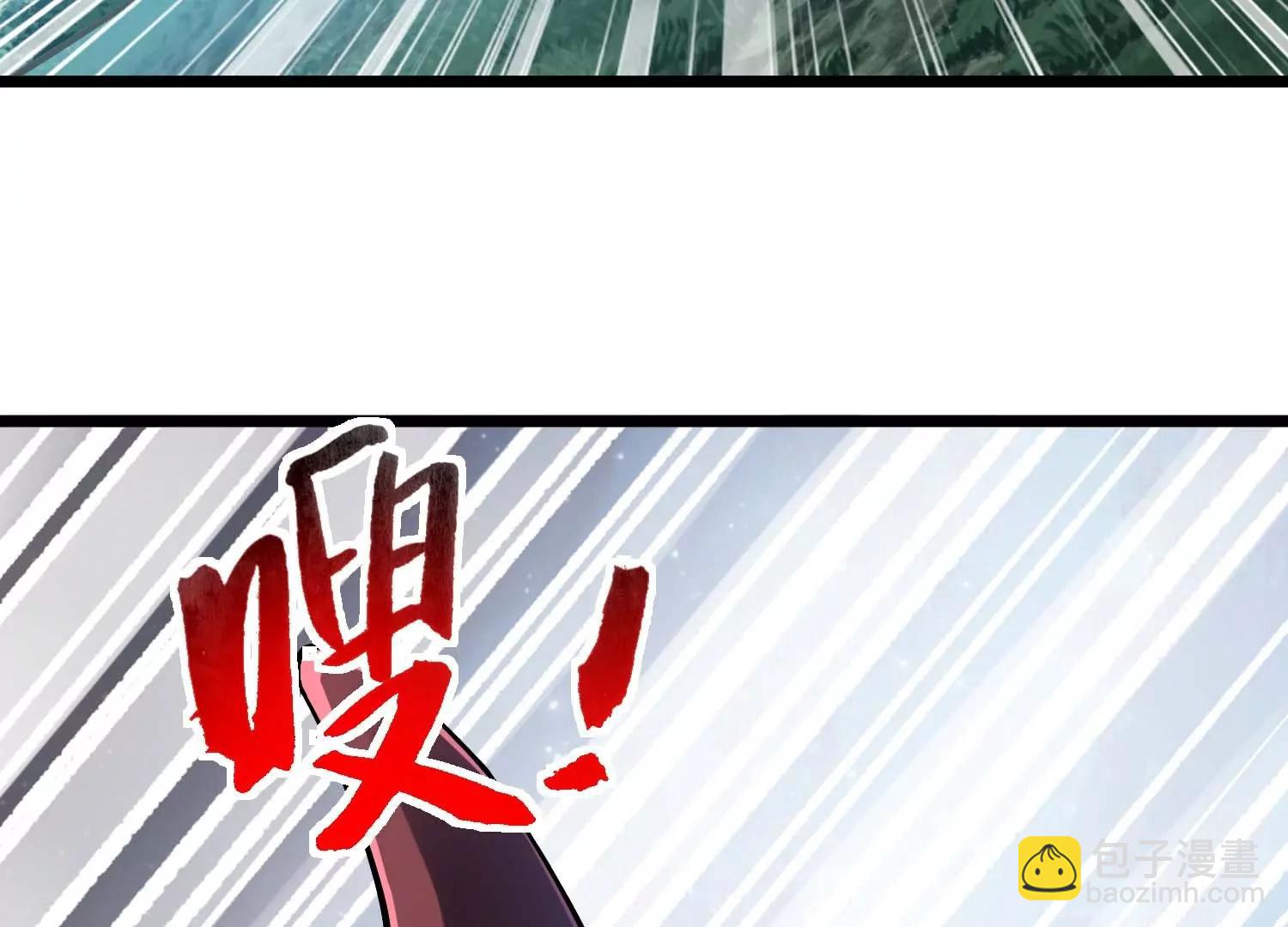 第31话 一起揍胖龙(1/3)-第31话