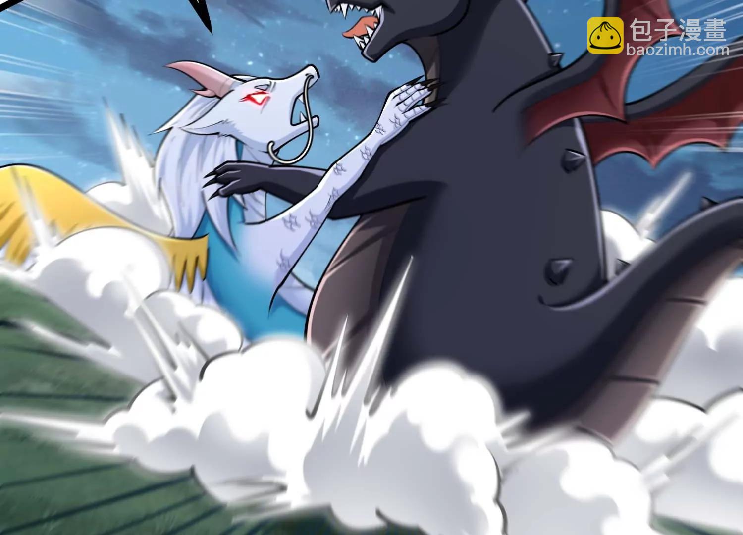 第31话 一起揍胖龙(1/3)-第31话