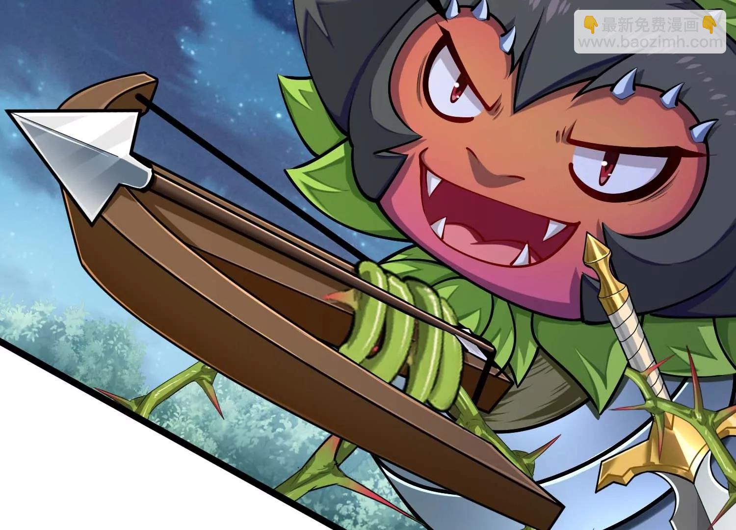 第31话 一起揍胖龙(1/3)-第31话