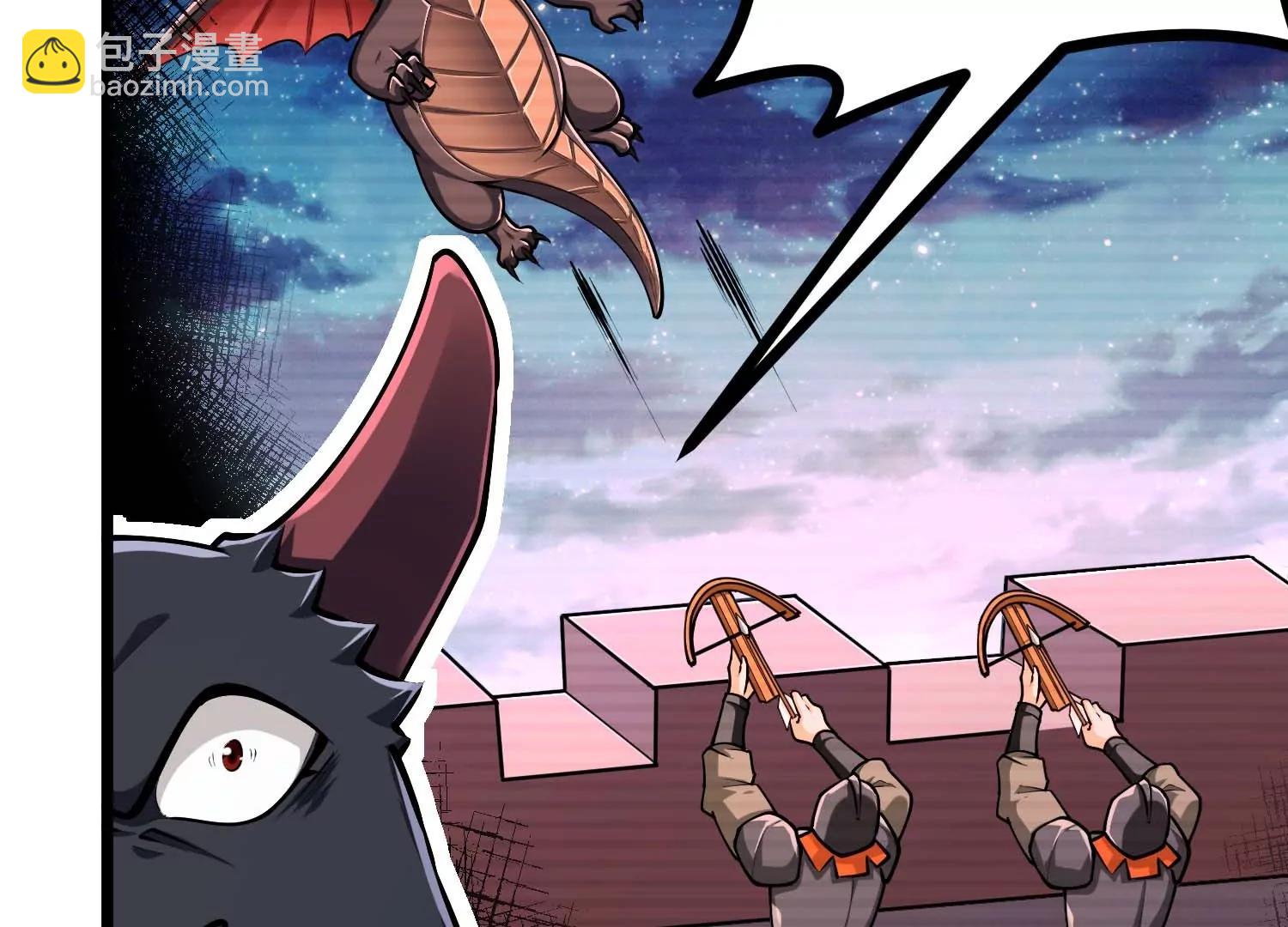 第31话 一起揍胖龙(1/3)-第31话