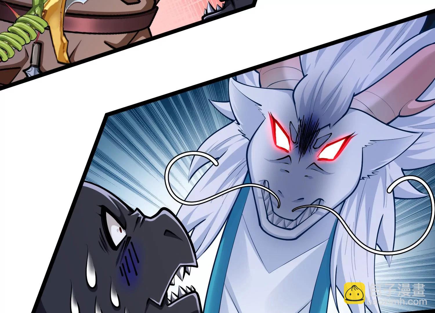 第33话 太古森林(1/3)-第33话