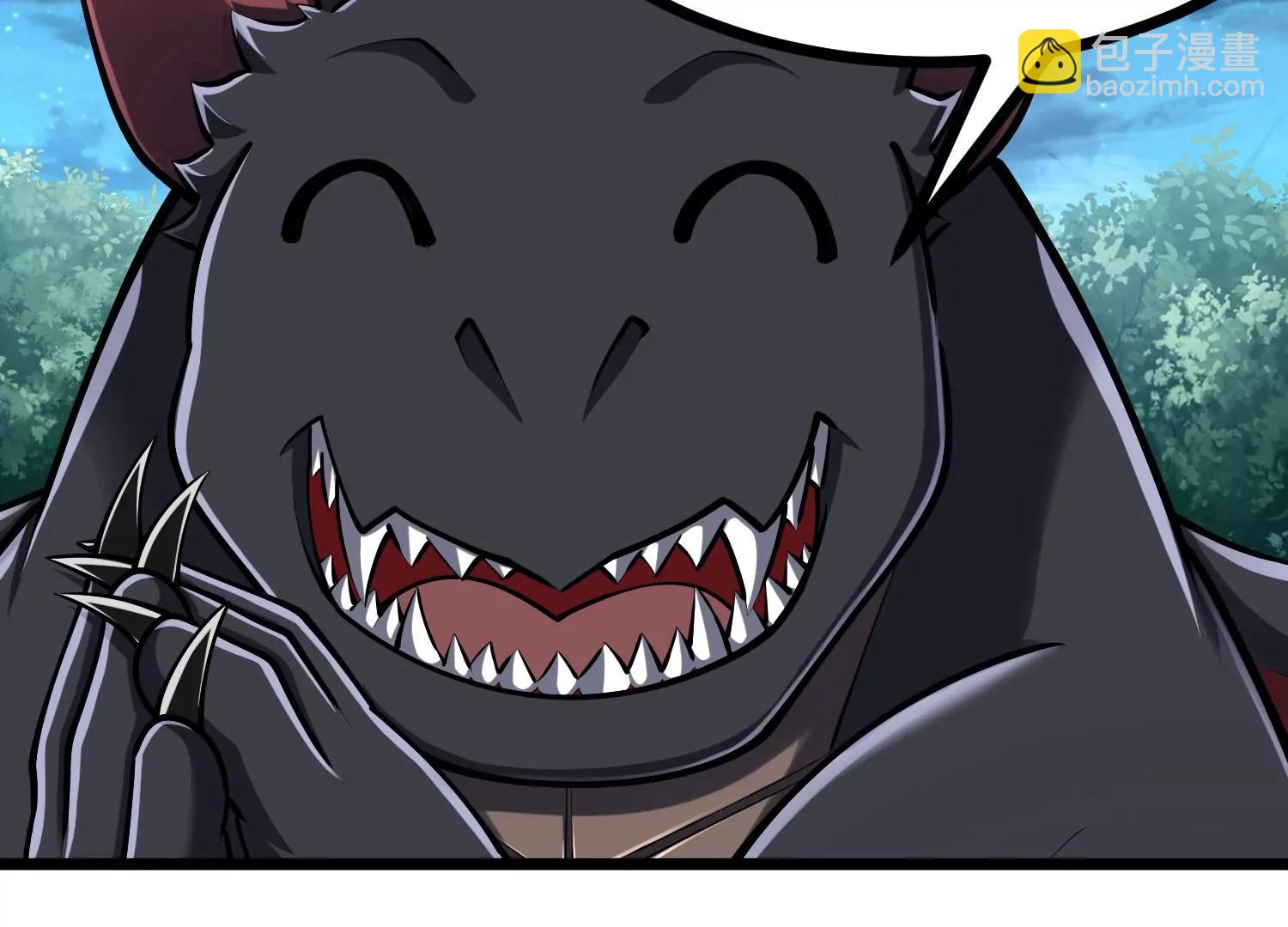 第33话 太古森林(1/3)-第33话