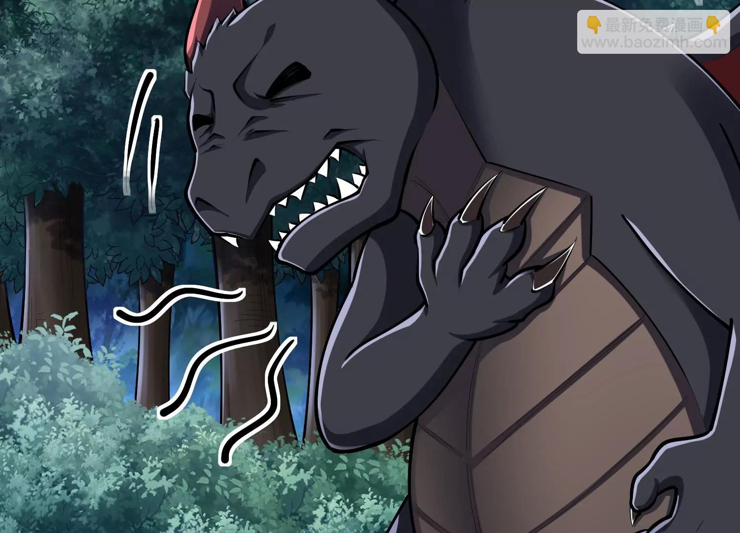 第33话 太古森林(1/3)-第33话