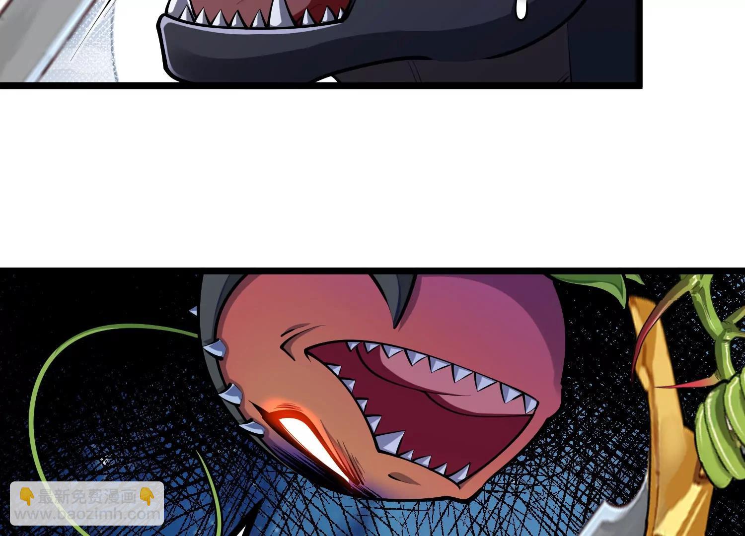 第33话 太古森林(1/3)-第33话