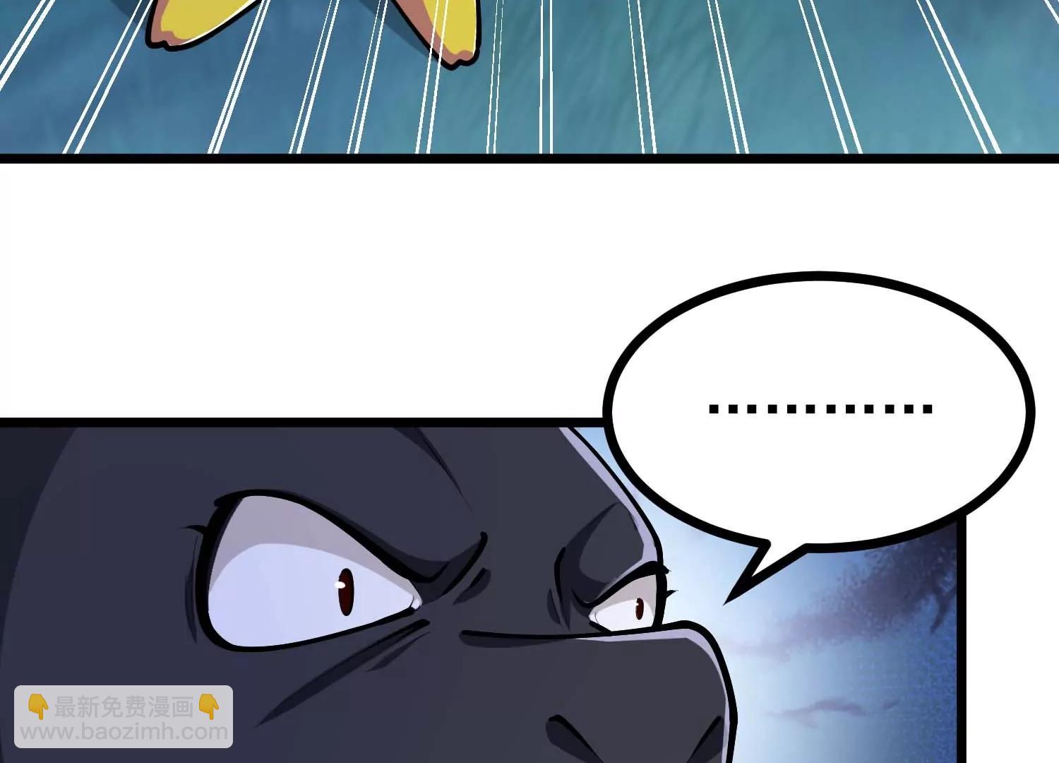 第35话 解救应芸的战斗(1/3)-第35话