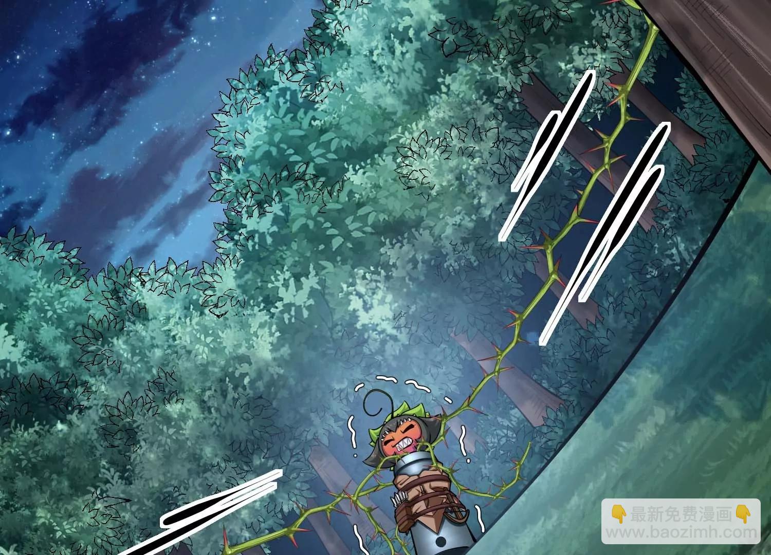 第35话 解救应芸的战斗(1/3)-第35话