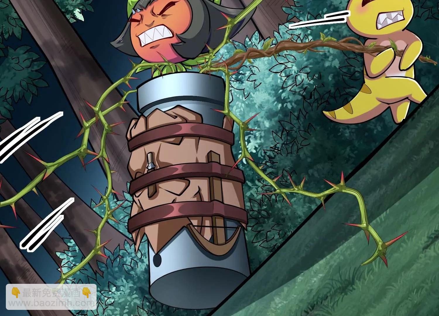 第35话 解救应芸的战斗(1/3)-第35话