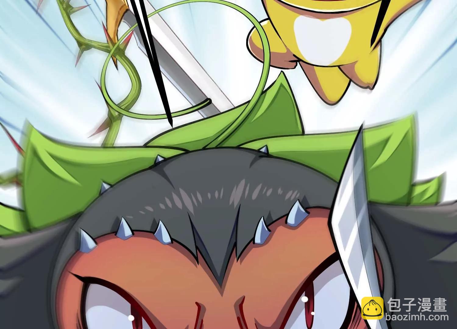 第35话 解救应芸的战斗(1/3)-第35话