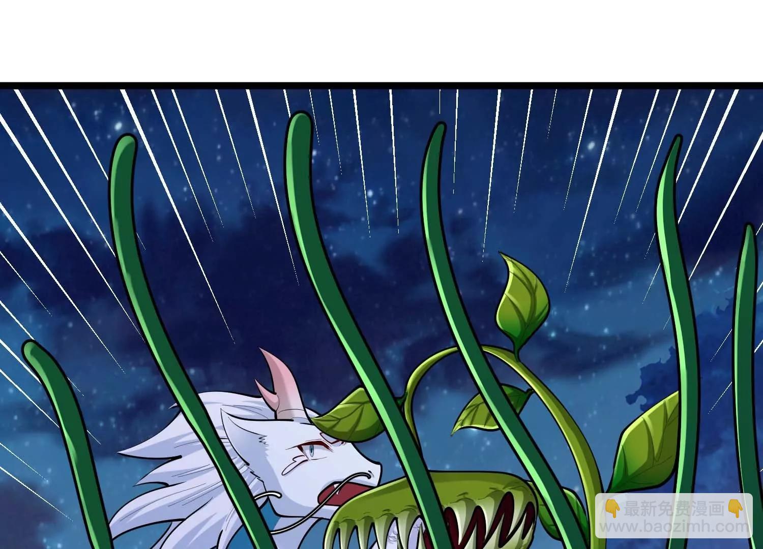 第35话 解救应芸的战斗(1/3)-第35话