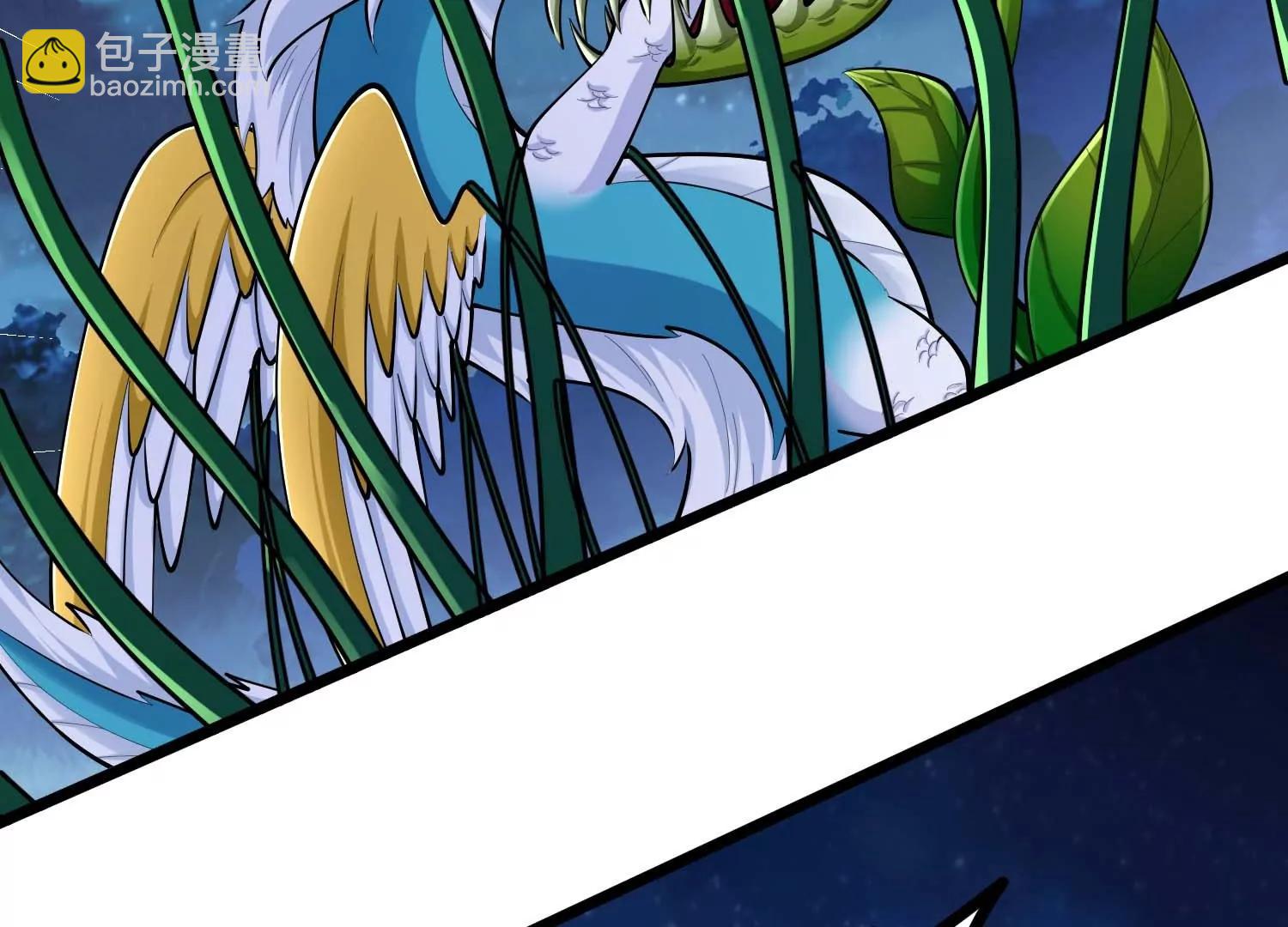 第35话 解救应芸的战斗(1/3)-第35话