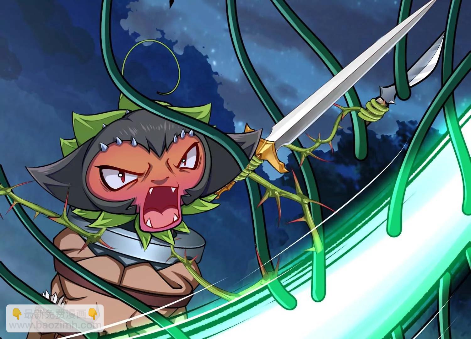 第35话 解救应芸的战斗(1/3)-第35话