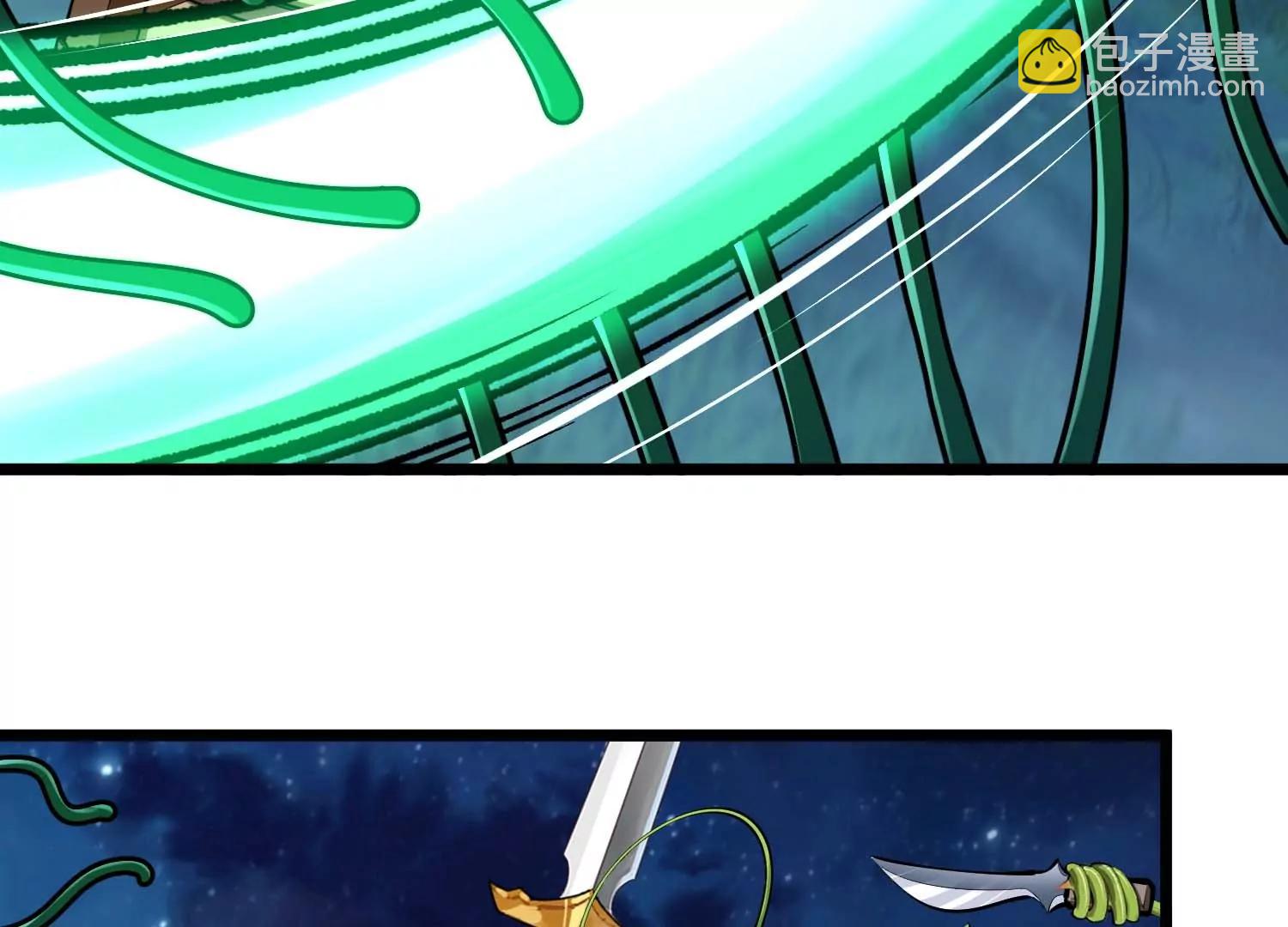 第35话 解救应芸的战斗(1/3)-第35话