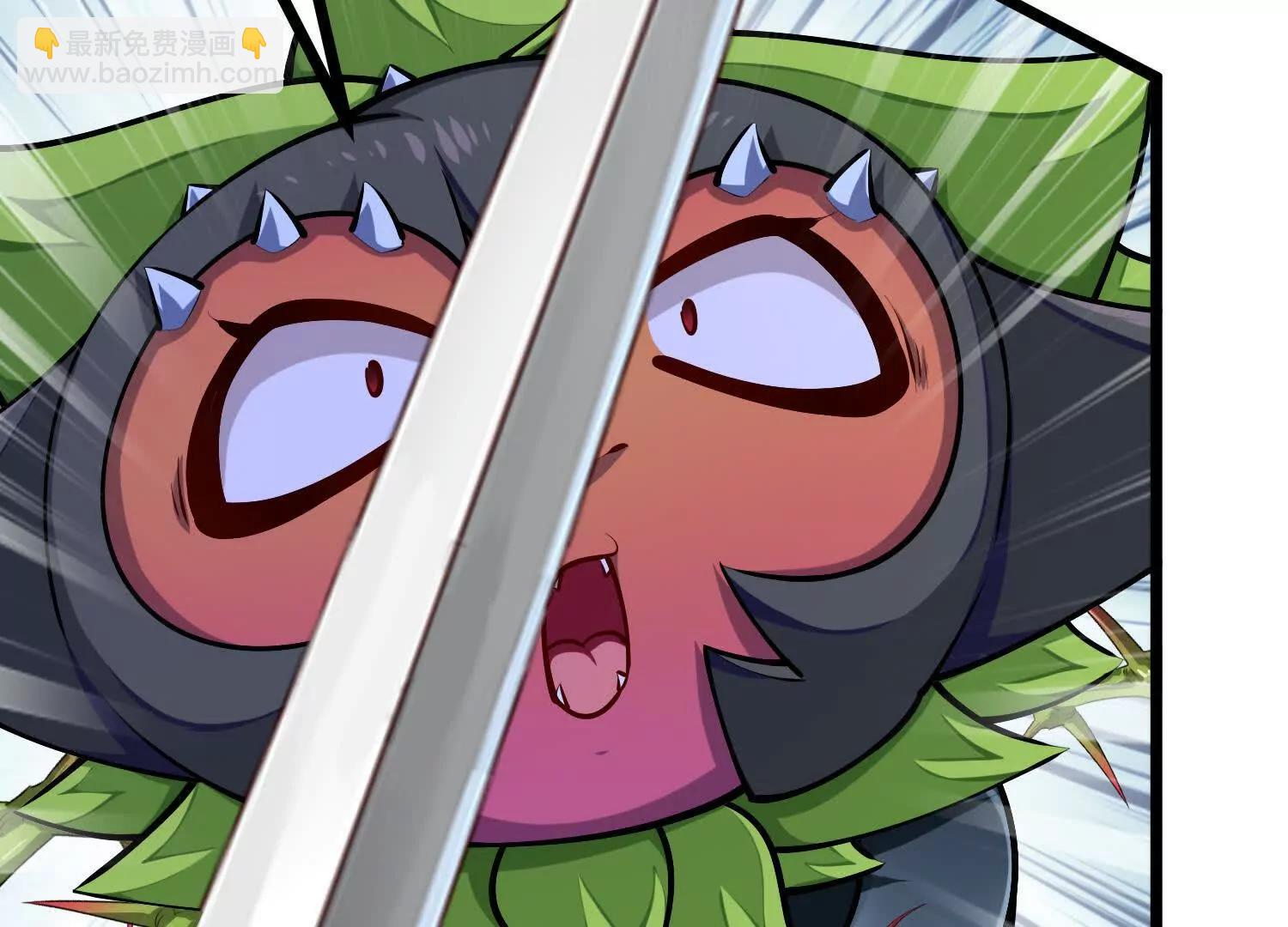 第37话 高空突刺(1/3)-第37话