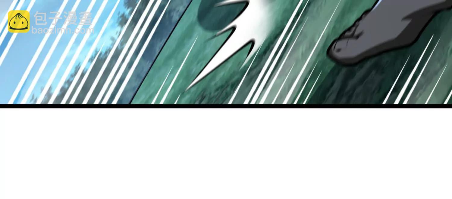 第37话 高空突刺(1/3)-第37话